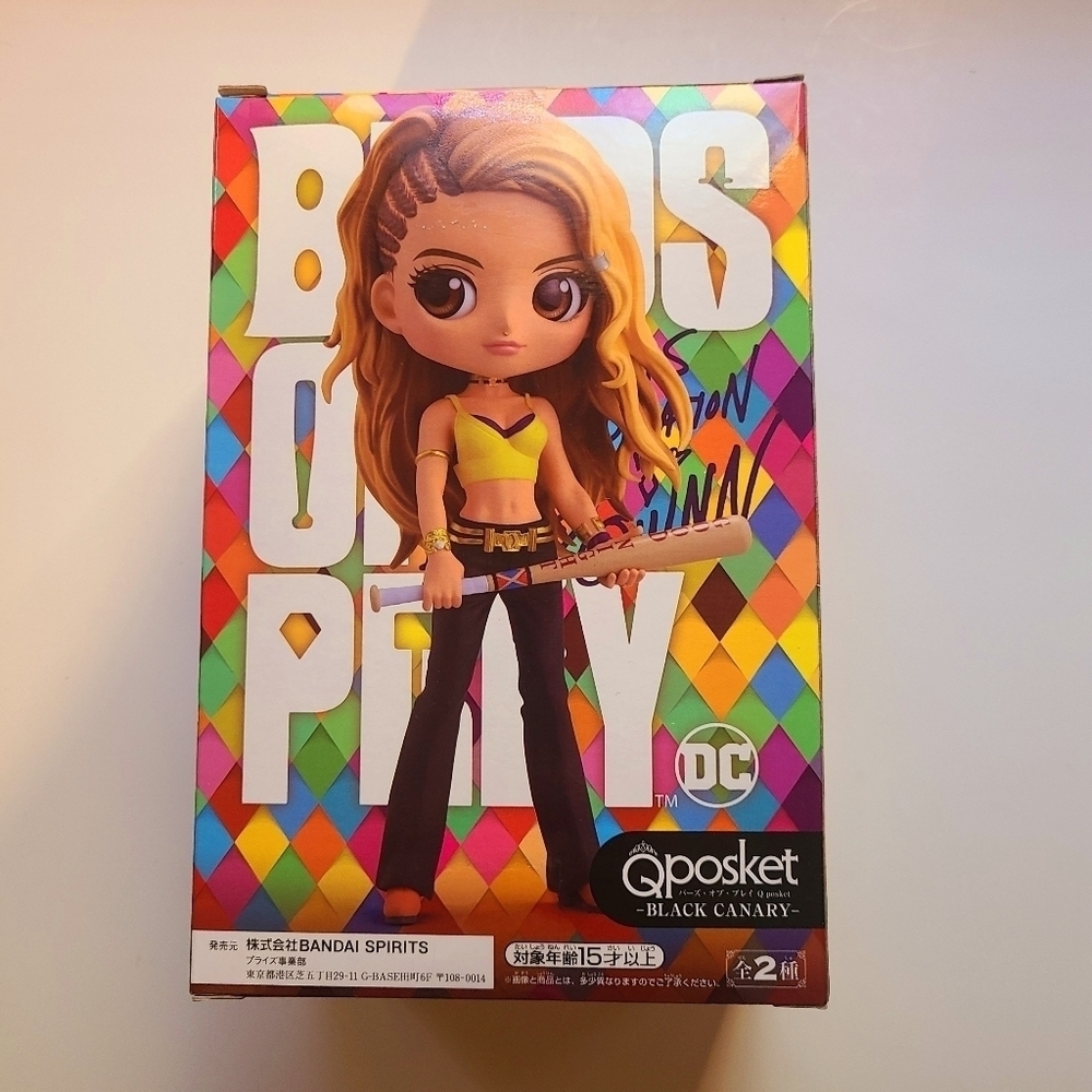 Birds of Prey Q-posket Figure - Black Canary - from Japan